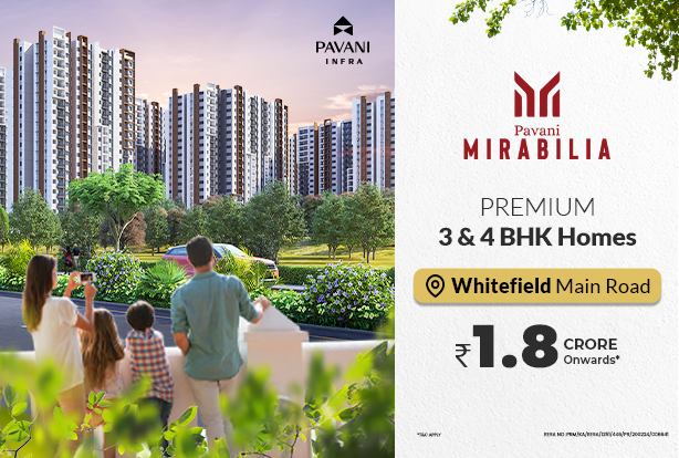 Pavani mirabilia mobile banner 614x414