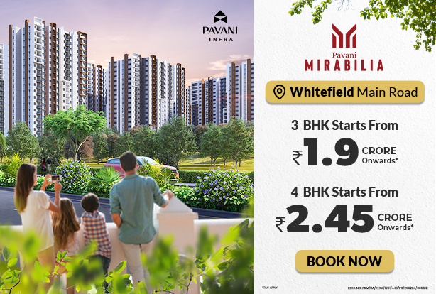 Pavani mirabilia mobile banner 614x414 1